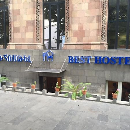 Best Hostel Republic Square Yerevan Exterior photo